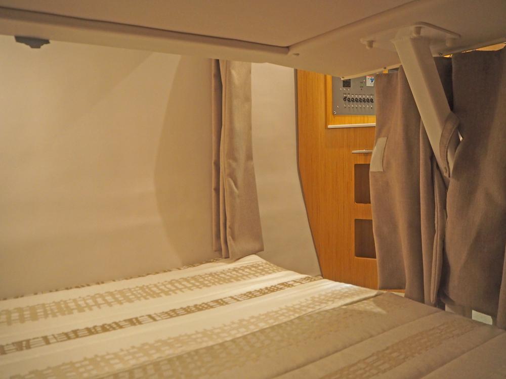 Achterkajuit, Accommodatie